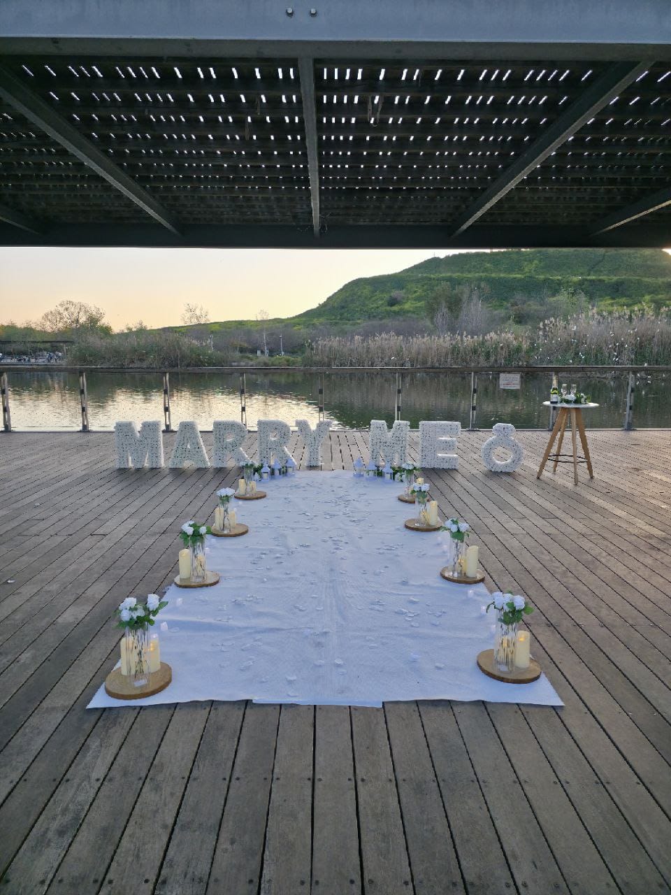 הצעת נישואין בפתח תקווה